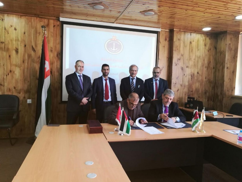 Signature d&rsquo;un Mémorandum d&rsquo;Entente entre l&rsquo;ISEM et la JAM&rsquo;S Académie