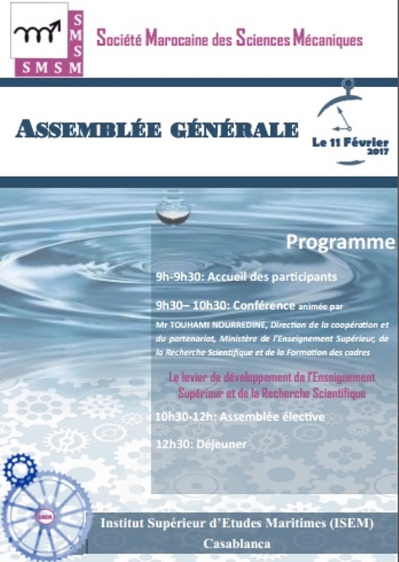 Assemblée élective de la SMSM à l’ISEM