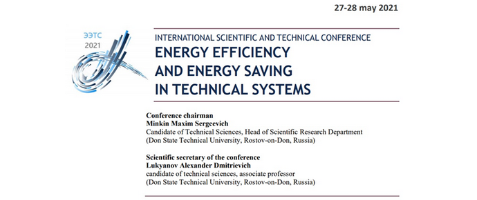 L’ISEM Participe à la conférence internationale sous le thème : « Energy Efficiency and Energy Saving in Technical Systems »