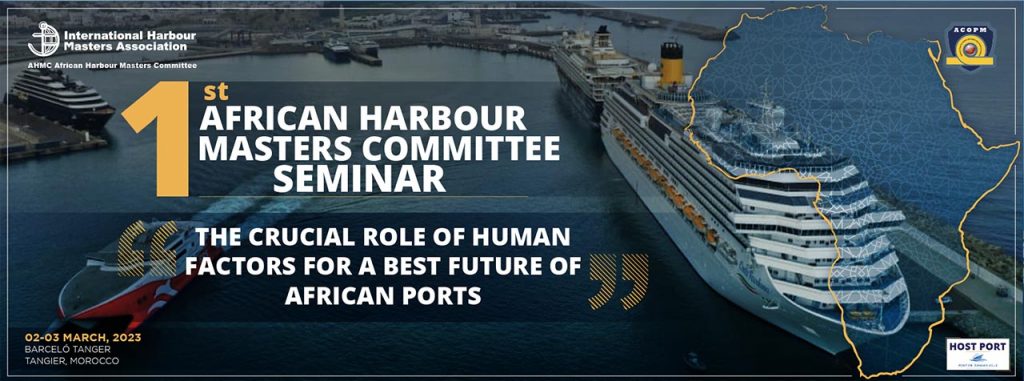 L’ISEM Participe à la 1ère édition du séminaire du Comité Africain des Commandants de Port (AHMC)