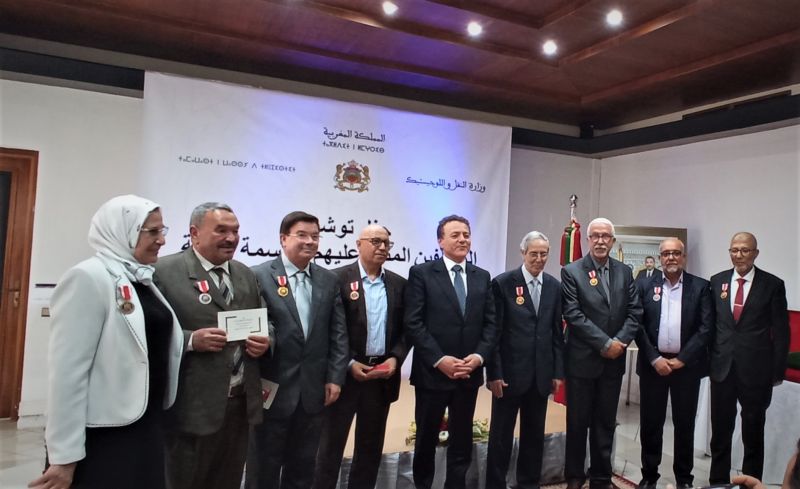 Décoration des cadres de l’ISEM de Wissams Royaux